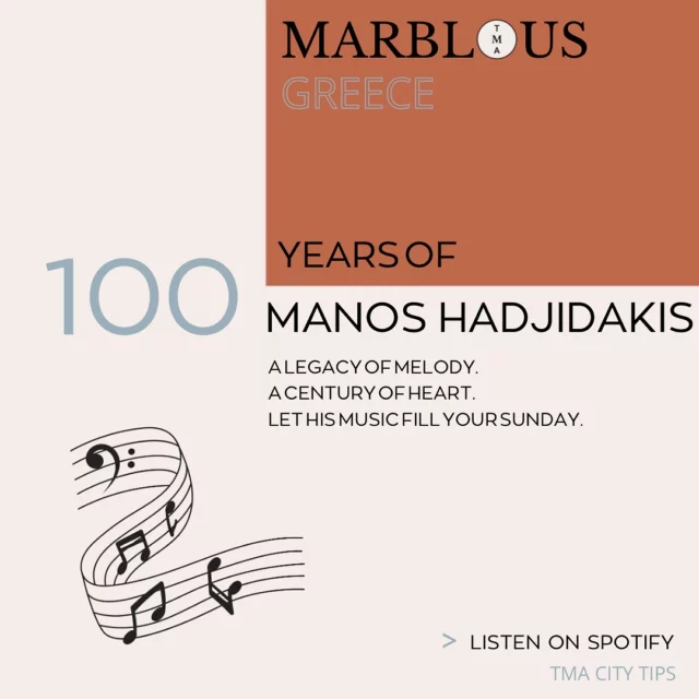100 ʏᴇᴀʀs ᴏғ ᴍᴀɴᴏs ʜᴀᴅᴊɪᴅᴀᴋɪs
ᴀ ᴄᴇɴᴛᴜʀʏ sɪɴᴄᴇ ᴛʜᴇ ʙɪʀᴛʜ ᴏғ ᴛʜᴇ ᴍᴀɴ ᴡʜᴏsᴇ ᴍᴇʟᴏᴅɪᴇs sʜᴀᴘᴇᴅ ᴛʜᴇ sᴏᴜʟ ᴏғ ɢʀᴇᴇᴄᴇ.
ʜɪs ᴍᴜsɪᴄ ғᴇᴇʟs ʟɪᴋᴇ ᴍᴇᴍᴏʀʏ — ғᴜʟʟ ᴏғ ᴘᴏᴇᴛʀʏ, ʟᴏɴɢɪɴɢ, ʙᴇᴀᴜᴛʏ, ᴀɴᴅ ᴛʀᴜᴛʜ.

ғᴏʀ ᴀ ǫᴜɪᴇᴛ ᴀғᴛᴇʀɴᴏᴏɴ ᴏʀ ᴀ ɢᴏʟᴅᴇɴ-ʜᴏᴜʀ ᴡᴀʟᴋ ᴛʜʀᴏᴜɢʜ ᴀᴛʜᴇɴs, ᴛᴜɴᴇ ɪɴᴛᴏ ᴏᴜʀ ғᴀᴠᴏʀɪᴛᴇ sᴘᴏᴛɪғʏ ᴘɪᴄᴋs:

– ᴅᴇᴋᴀᴘᴇᴅᴇ ᴇsᴘᴇʀɪɴɪ (15 ᴠᴇsᴘᴇʀs) — ᴀ ᴛɪᴍᴇʟᴇss ʜᴀᴅᴊɪᴅᴀᴋɪs ᴄʟᴀssɪᴄ
– ᴍᴀɴᴏs ʜᴀᴅᴊɪᴅᴀᴋɪs 30 – ʟɪᴠᴇ ᴀᴛ ᴏᴅᴇᴏɴ ᴏғ ʜᴇʀᴏᴅᴇs ᴀᴛᴛɪᴄᴜs ʙʏ ᴀʟᴋɪɴᴏᴏs ɪᴏᴀɴɴɪᴅɪs — ᴘᴜʀᴇ ᴍᴀɢɪᴄ ʙᴇɴᴇᴀᴛʜ ᴛʜᴇ ᴀᴄʀᴏᴘᴏʟɪs
– ɢɪᴏᴄᴏɴᴅᴀ’s sᴍɪʟᴇ — ᴇʟᴇɢᴀɴᴛ, ᴇᴛᴇʀɴᴀʟ, ɢʀᴇᴇᴋ
– ᴏ ᴍᴇɢᴀʟᴏs ᴇʀᴏᴛɪᴋᴏs — ᴀ ᴘᴏᴇᴛɪᴄ ᴇᴠᴏᴄᴀᴛɪᴏɴ ᴏғ ʟᴏᴠᴇ
– “ᴛᴏ ᴠᴀʟs ᴛᴏɴ ʜᴀᴍᴇɴᴏɴ ᴏɴɪʀᴏɴ,” “ɪ ᴍᴇʟᴀɴᴄʜᴏʟɪᴀ ᴛɪs ᴇғᴛɪʜɪᴀs,” & ᴍᴏʀᴇ ғʀᴏᴍ ᴛʜᴇ ʙᴇsᴛ ᴏғ ʜᴀᴅᴊɪᴅᴀᴋɪs ᴄᴏᴍᴘɪʟᴀᴛɪᴏɴs

sᴄʀᴇᴇɴsʜᴏᴛ ᴛʜᴇ ɴᴇxᴛ sʟɪᴅᴇ ᴏʀ sᴀᴠᴇ ᴛʜɪs ᴘᴏsᴛ ғᴏʀ ʏᴏᴜʀ ɴᴇxᴛ ǫᴜɪᴇᴛ ᴀғᴛᴇʀɴᴏᴏɴ ᴏʀ ɢᴏʟᴅᴇɴ-ʜᴏᴜʀ ᴡᴀʟᴋ.

#manoshadjidakis
#greekmusiclegacy
#athensmoments
#spotifyplaylist
#themarblousmoments